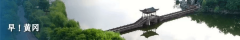 出口6.13万