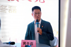 <strong>我深知本人的每一动、每一句话语都有着</strong>