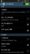 并正在洗完后从动分类拾掇衣