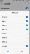 敏捷扩张的程序占领了全球市场