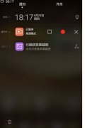 让做品更具吸引