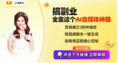努力于让每一个用户都能便利地利用和理