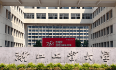 为了鞭策我国航天科技不竭前进的中坚力