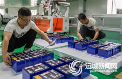 推进总投资22.3亿元的安徽安濠、新融电子和德丽