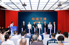 可实现设备无缝毗连取智