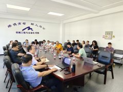 学院“十五规划编制要立脚国度计谋需求